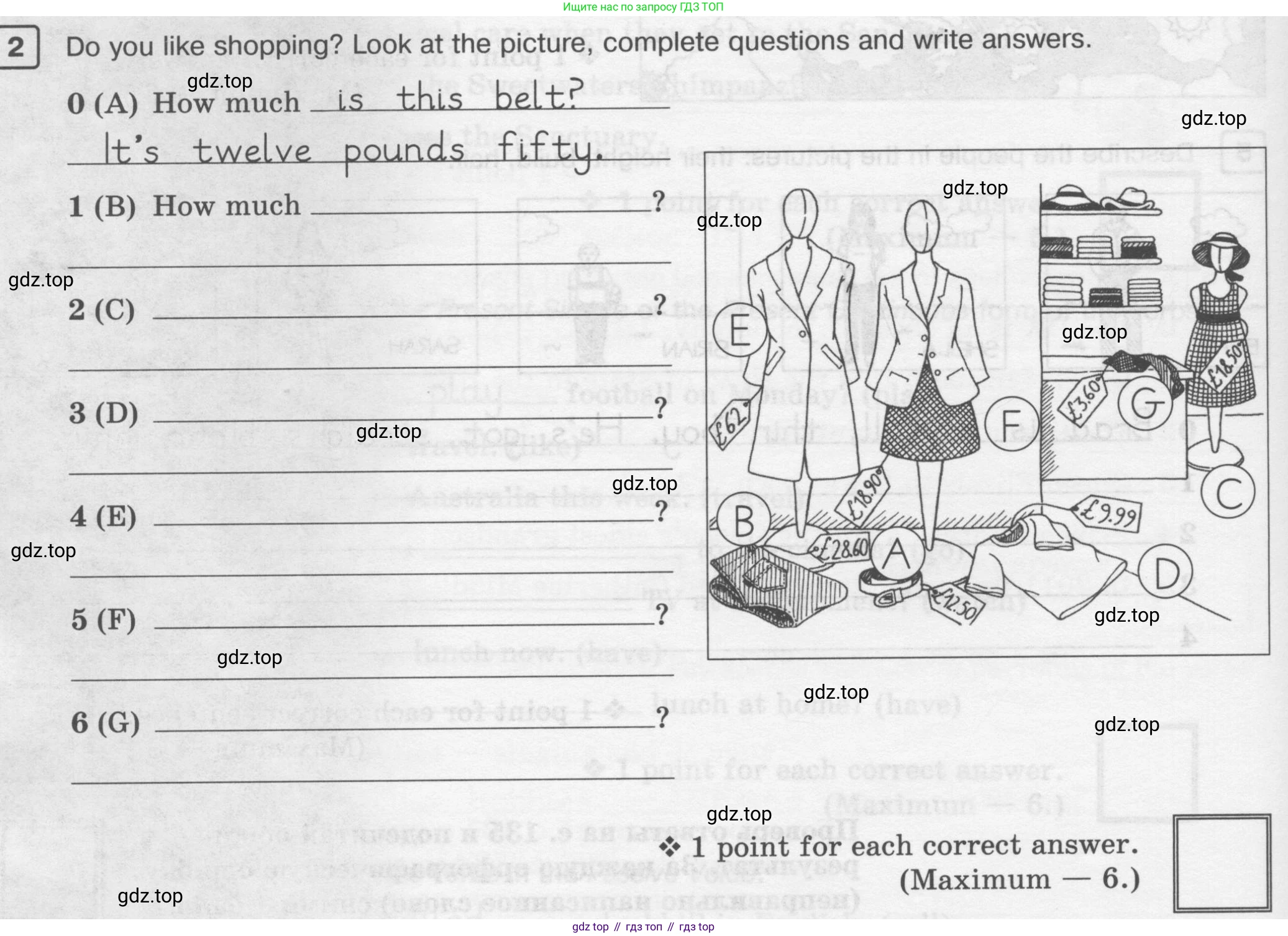 ГДЗ Английский язык (english), 6 класс Рабочая тетрадь (workbook), авторы: Вербицкая Мария Валерьевна (Verbitskaya Maria), Гаярделли Мариса (Gaiardelli Marisa ), Редли Пауль (Radley Paul), Миндрул Ольга Сергеевна (Mindrul Olga), издательство Просвещение, Москва, красного цвета, страница 130, номер 2, Условие