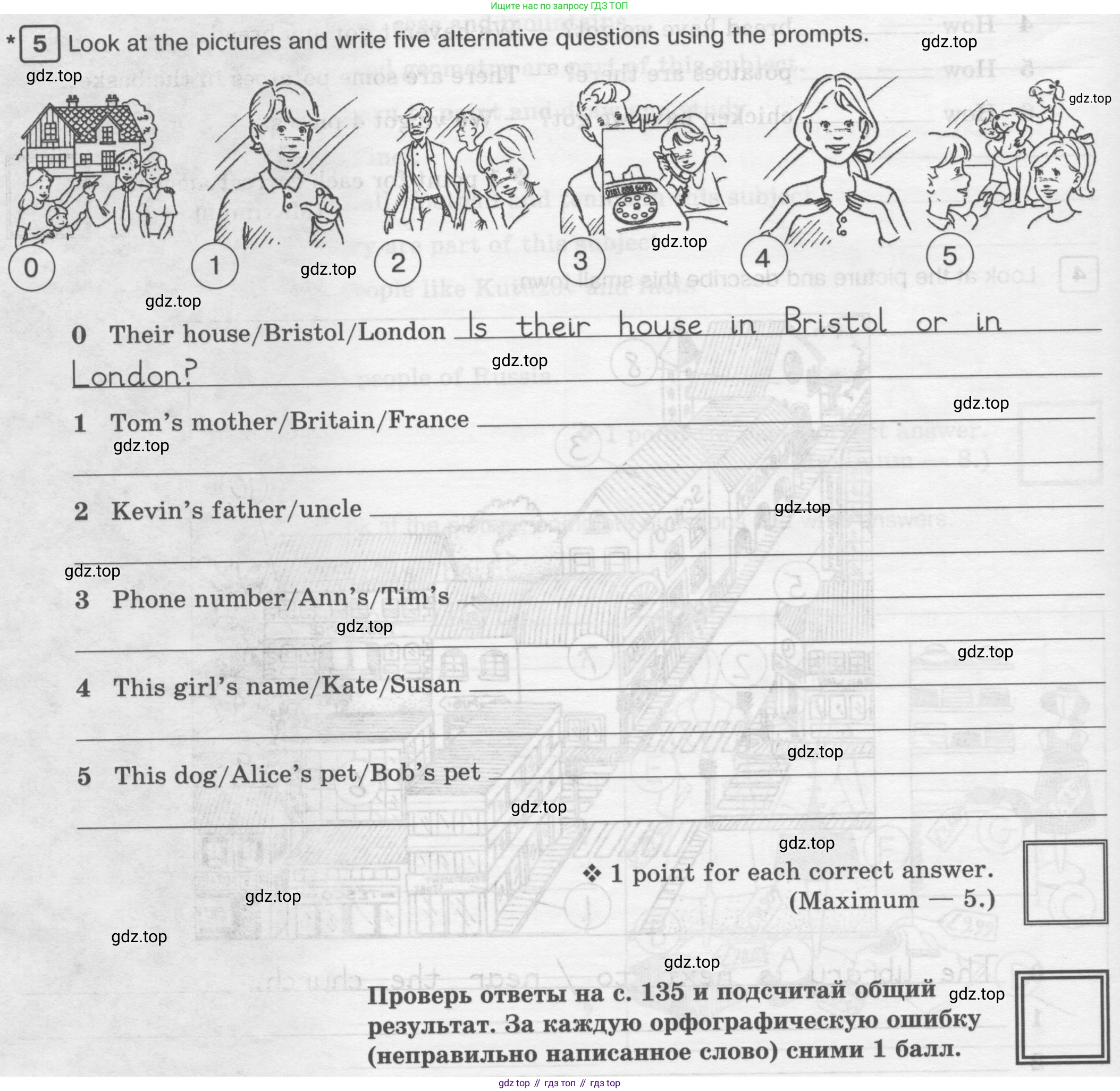 ГДЗ Английский язык (english), 6 класс Рабочая тетрадь (workbook), авторы: Вербицкая Мария Валерьевна (Verbitskaya Maria), Гаярделли Мариса (Gaiardelli Marisa ), Редли Пауль (Radley Paul), Миндрул Ольга Сергеевна (Mindrul Olga), издательство Просвещение, Москва, красного цвета, страница 132, номер 5, Условие