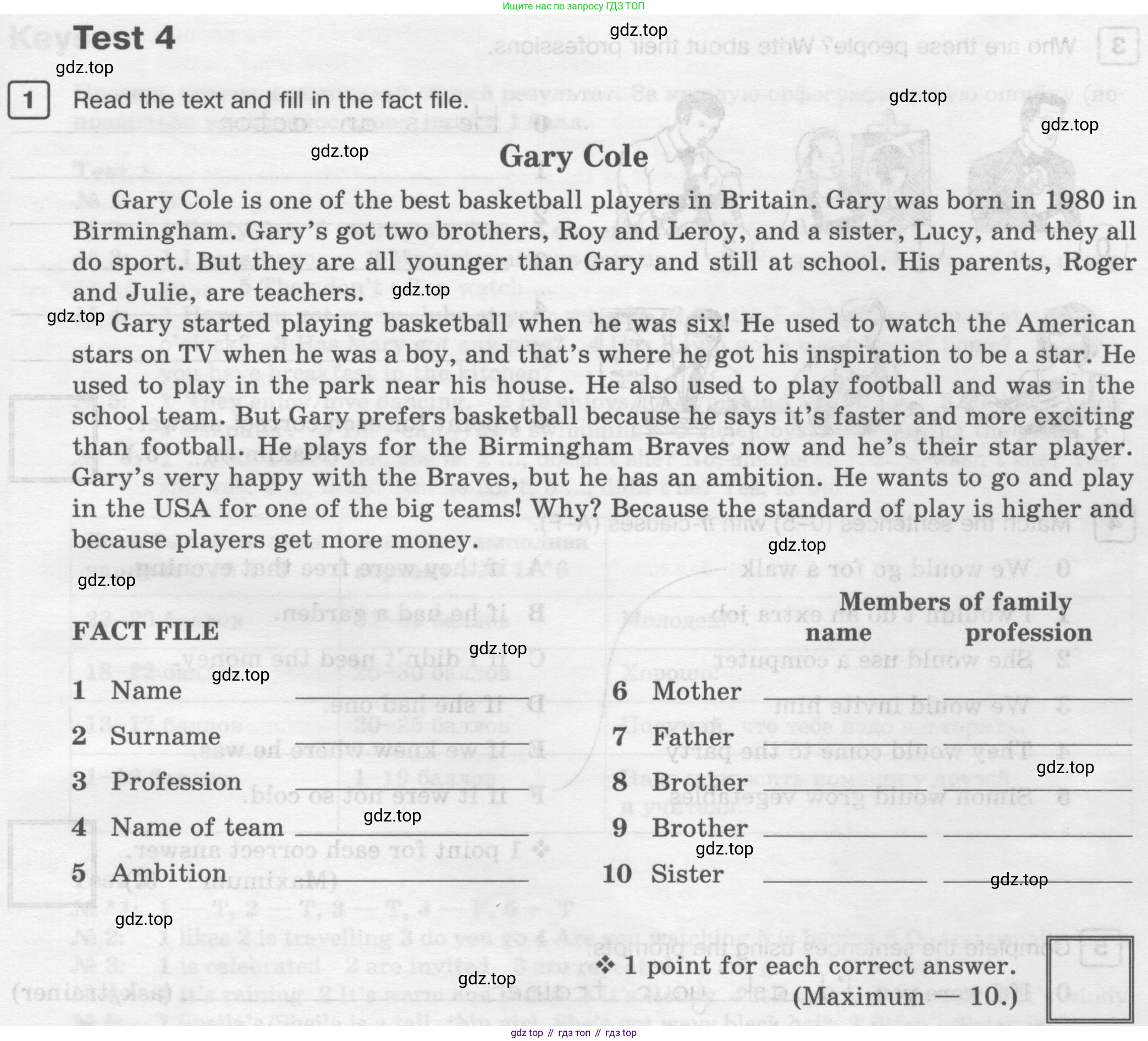 ГДЗ Английский язык (english), 6 класс Рабочая тетрадь (workbook), авторы: Вербицкая Мария Валерьевна (Verbitskaya Maria), Гаярделли Мариса (Gaiardelli Marisa ), Редли Пауль (Radley Paul), Миндрул Ольга Сергеевна (Mindrul Olga), издательство Просвещение, Москва, красного цвета, страница 133, номер 1, Условие