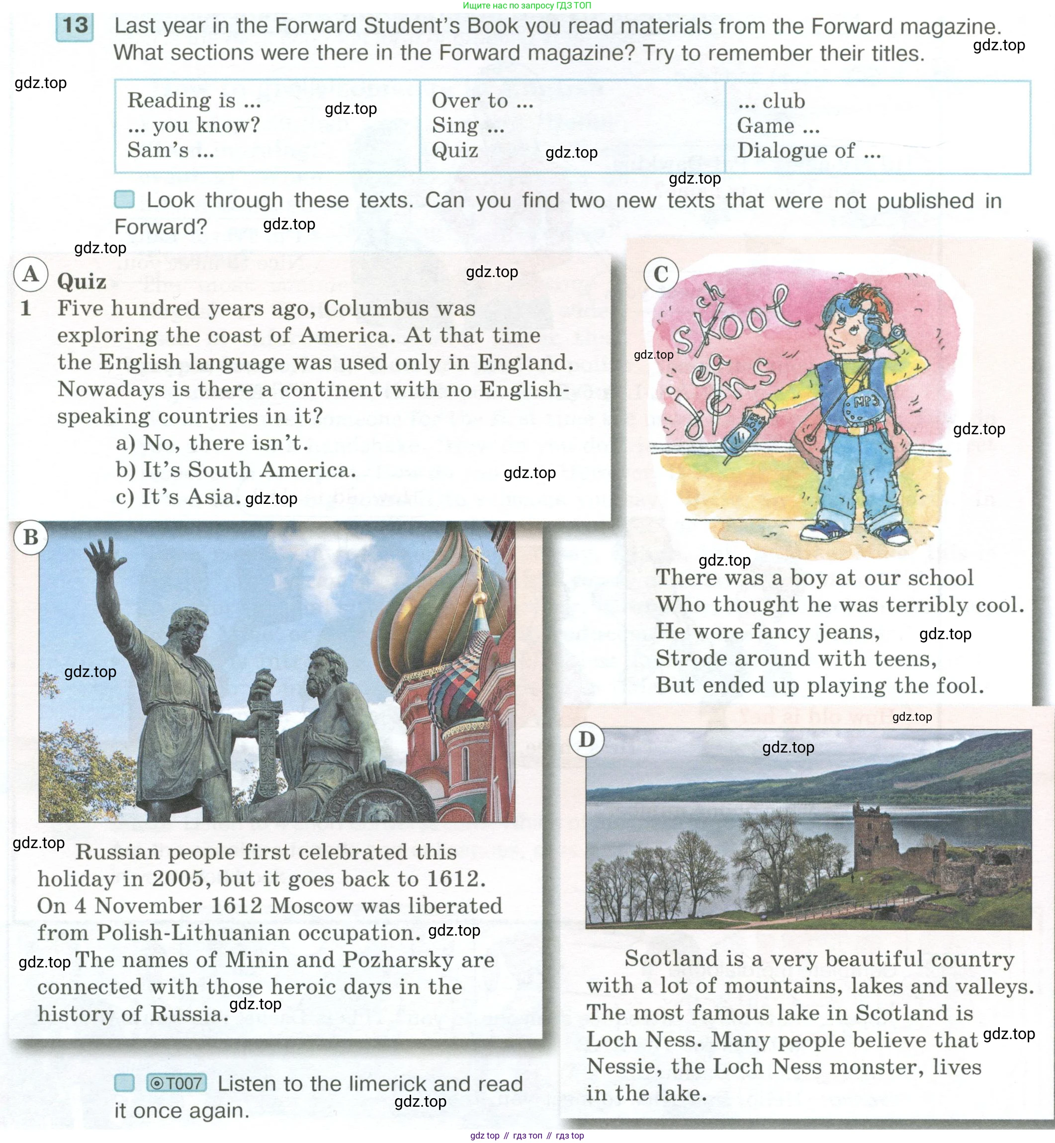 ГДЗ Английский язык (english), 6 класс Учебник (Student's book), авторы: Вербицкая Мария Валерьевна (Verbitskaya Maria), Гаярделли Мариса (Gaiardelli Marisa ), Редли Пауль (Radley Paul), Савчук Лариса Олеговна (Savchuk Larisa), издательство Просвещение, Москва, 2023, красного цвета, Часть 1, страница 10, номер 13, Условие
