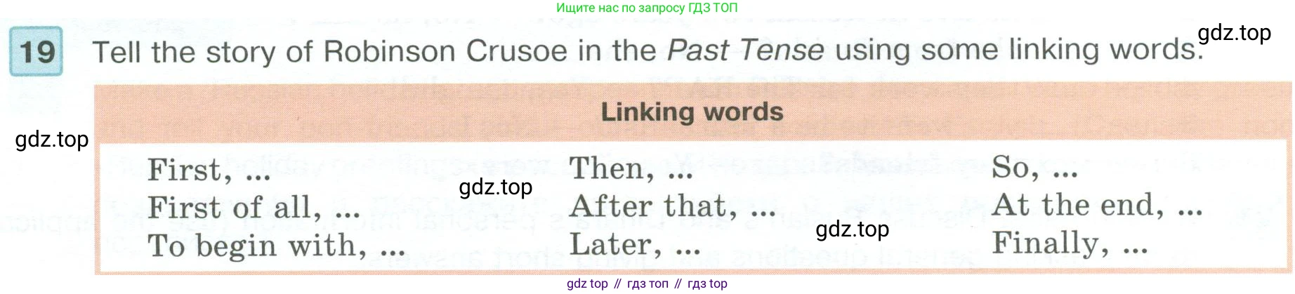 ГДЗ Английский язык (english), 6 класс Учебник (Student's book), авторы: Вербицкая Мария Валерьевна (Verbitskaya Maria), Гаярделли Мариса (Gaiardelli Marisa ), Редли Пауль (Radley Paul), Савчук Лариса Олеговна (Savchuk Larisa), издательство Просвещение, Москва, 2023, красного цвета, Часть 1, страница 11, номер 19, Условие