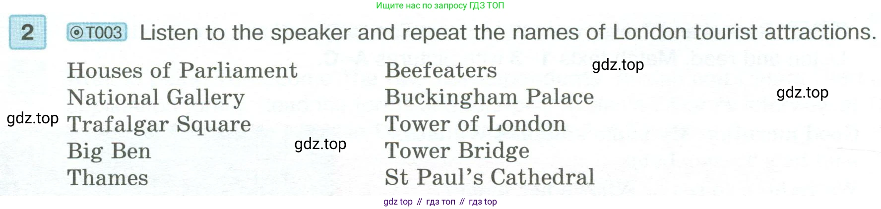 ГДЗ Английский язык (english), 6 класс Учебник (Student's book), авторы: Вербицкая Мария Валерьевна (Verbitskaya Maria), Гаярделли Мариса (Gaiardelli Marisa ), Редли Пауль (Radley Paul), Савчук Лариса Олеговна (Savchuk Larisa), издательство Просвещение, Москва, 2023, красного цвета, Часть 1, страница 5, номер 2, Условие
