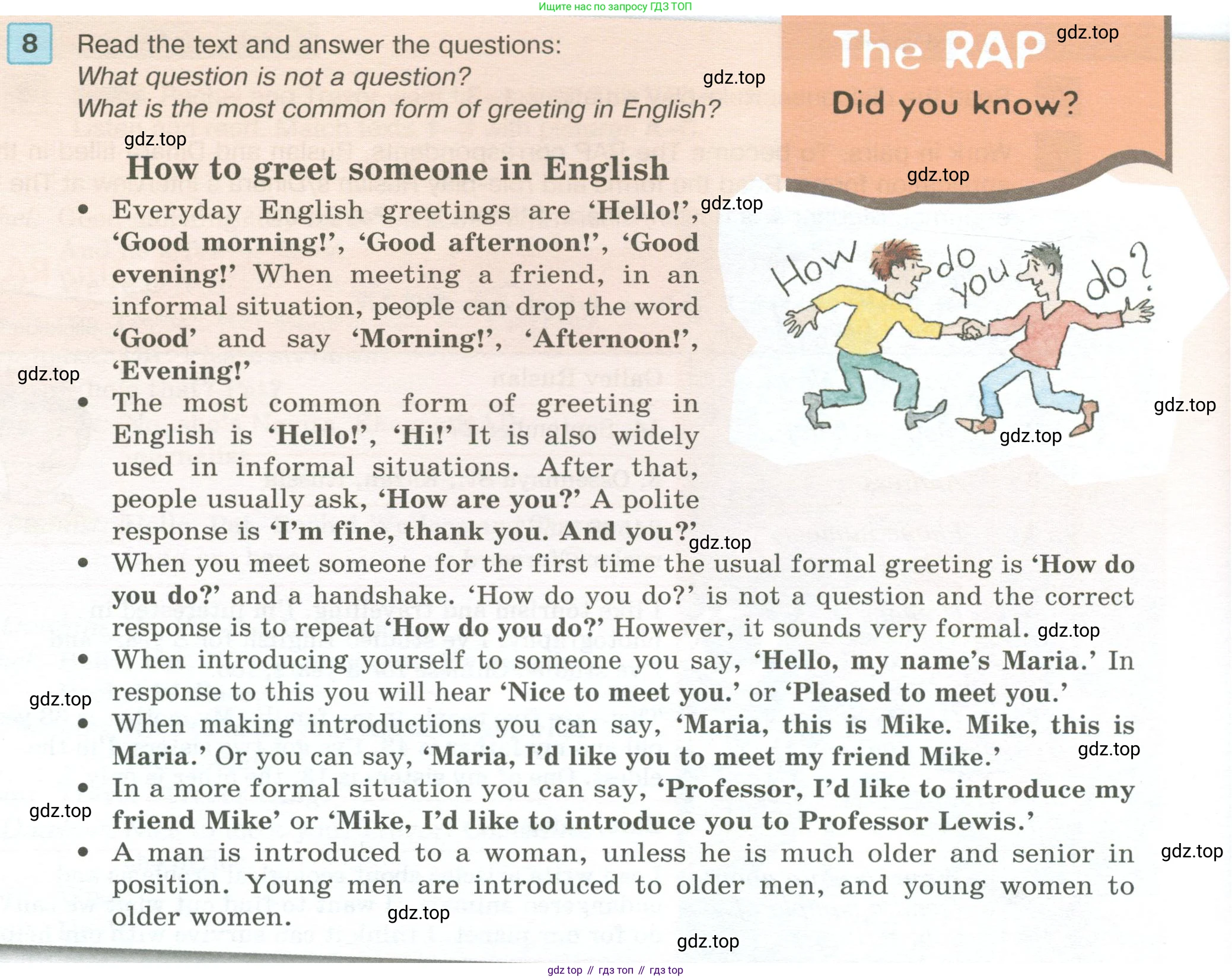 ГДЗ Английский язык (english), 6 класс Учебник (Student's book), авторы: Вербицкая Мария Валерьевна (Verbitskaya Maria), Гаярделли Мариса (Gaiardelli Marisa ), Редли Пауль (Radley Paul), Савчук Лариса Олеговна (Savchuk Larisa), издательство Просвещение, Москва, 2023, красного цвета, Часть 1, страница 8, номер 8, Условие
