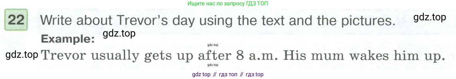 ГДЗ Английский язык (english), 6 класс Учебник (Student's book), авторы: Вербицкая Мария Валерьевна (Verbitskaya Maria), Гаярделли Мариса (Gaiardelli Marisa ), Редли Пауль (Radley Paul), Савчук Лариса Олеговна (Savchuk Larisa), издательство Просвещение, Москва, 2023, красного цвета, Часть 1, страница 21, номер 22, Условие