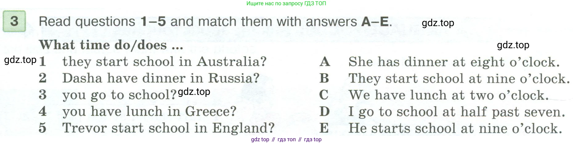 ГДЗ Английский язык (english), 6 класс Учебник (Student's book), авторы: Вербицкая Мария Валерьевна (Verbitskaya Maria), Гаярделли Мариса (Gaiardelli Marisa ), Редли Пауль (Radley Paul), Савчук Лариса Олеговна (Savchuk Larisa), издательство Просвещение, Москва, 2023, красного цвета, Часть 1, страница 15, номер 3, Условие