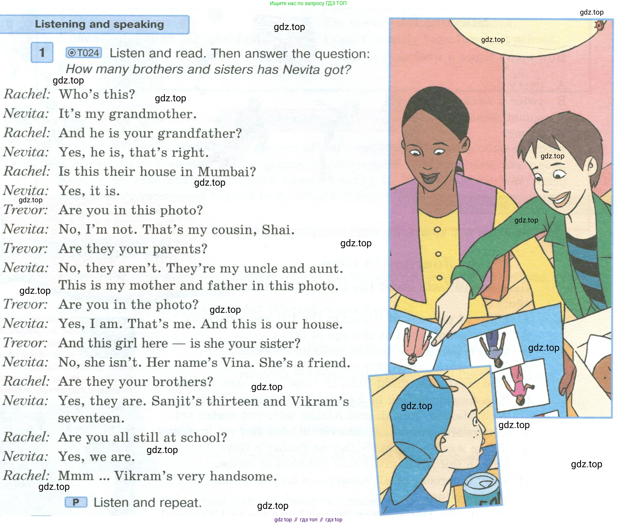 ГДЗ Английский язык (english), 6 класс Учебник (Student's book), авторы: Вербицкая Мария Валерьевна (Verbitskaya Maria), Гаярделли Мариса (Gaiardelli Marisa ), Редли Пауль (Radley Paul), Савчук Лариса Олеговна (Savchuk Larisa), издательство Просвещение, Москва, 2023, красного цвета, Часть 1, страница 24, номер 1, Условие
