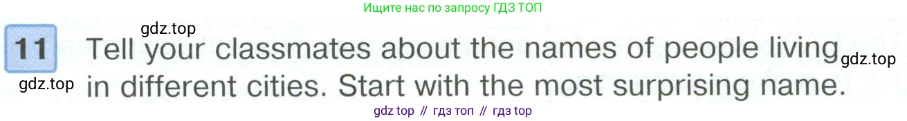 ГДЗ Английский язык (english), 6 класс Учебник (Student's book), авторы: Вербицкая Мария Валерьевна (Verbitskaya Maria), Гаярделли Мариса (Gaiardelli Marisa ), Редли Пауль (Radley Paul), Савчук Лариса Олеговна (Savchuk Larisa), издательство Просвещение, Москва, 2023, красного цвета, Часть 1, страница 27, номер 11, Условие