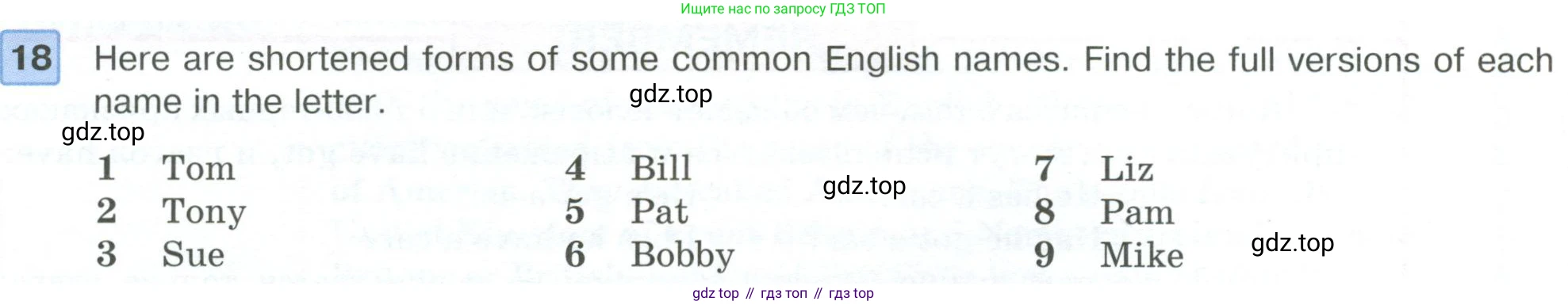 ГДЗ Английский язык (english), 6 класс Учебник (Student's book), авторы: Вербицкая Мария Валерьевна (Verbitskaya Maria), Гаярделли Мариса (Gaiardelli Marisa ), Редли Пауль (Radley Paul), Савчук Лариса Олеговна (Savchuk Larisa), издательство Просвещение, Москва, 2023, красного цвета, Часть 1, страница 30, номер 18, Условие
