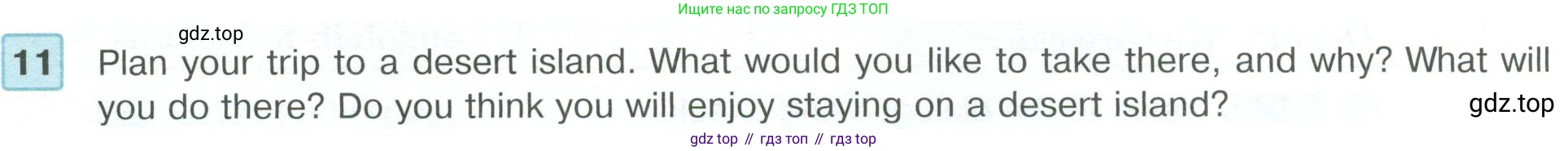 ГДЗ Английский язык (english), 6 класс Учебник (Student's book), авторы: Вербицкая Мария Валерьевна (Verbitskaya Maria), Гаярделли Мариса (Gaiardelli Marisa ), Редли Пауль (Radley Paul), Савчук Лариса Олеговна (Savchuk Larisa), издательство Просвещение, Москва, 2023, красного цвета, Часть 1, страница 37, номер 11, Условие