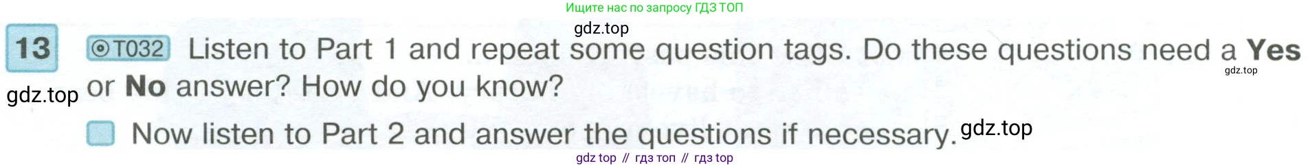 ГДЗ Английский язык (english), 6 класс Учебник (Student's book), авторы: Вербицкая Мария Валерьевна (Verbitskaya Maria), Гаярделли Мариса (Gaiardelli Marisa ), Редли Пауль (Radley Paul), Савчук Лариса Олеговна (Savchuk Larisa), издательство Просвещение, Москва, 2023, красного цвета, Часть 1, страница 38, номер 13, Условие