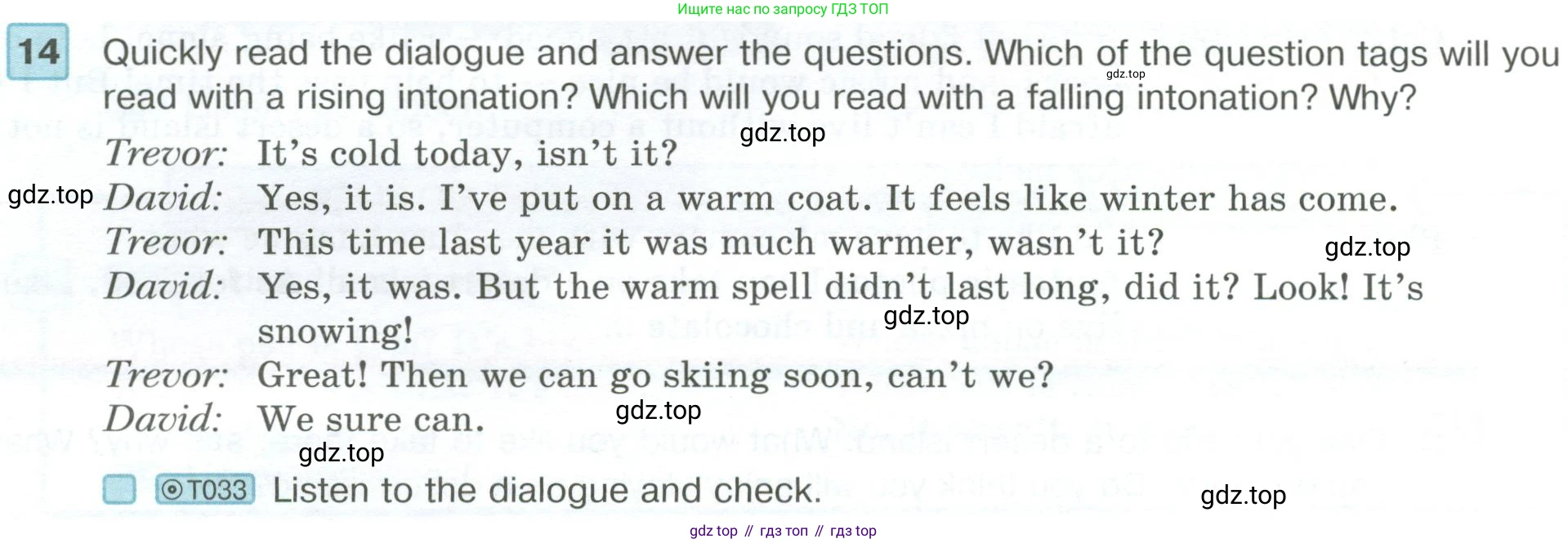 ГДЗ Английский язык (english), 6 класс Учебник (Student's book), авторы: Вербицкая Мария Валерьевна (Verbitskaya Maria), Гаярделли Мариса (Gaiardelli Marisa ), Редли Пауль (Radley Paul), Савчук Лариса Олеговна (Savchuk Larisa), издательство Просвещение, Москва, 2023, красного цвета, Часть 1, страница 38, номер 14, Условие