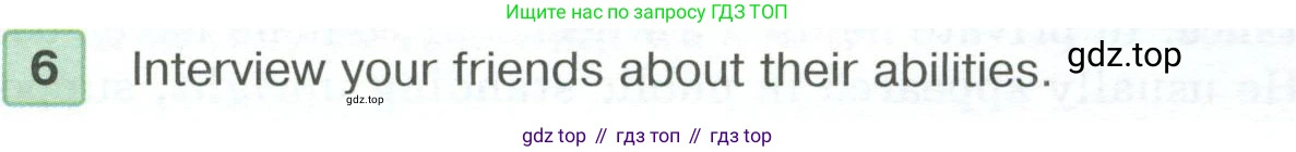 ГДЗ Английский язык (english), 6 класс Учебник (Student's book), авторы: Вербицкая Мария Валерьевна (Verbitskaya Maria), Гаярделли Мариса (Gaiardelli Marisa ), Редли Пауль (Radley Paul), Савчук Лариса Олеговна (Savchuk Larisa), издательство Просвещение, Москва, 2023, красного цвета, Часть 1, страница 47, номер 6, Условие