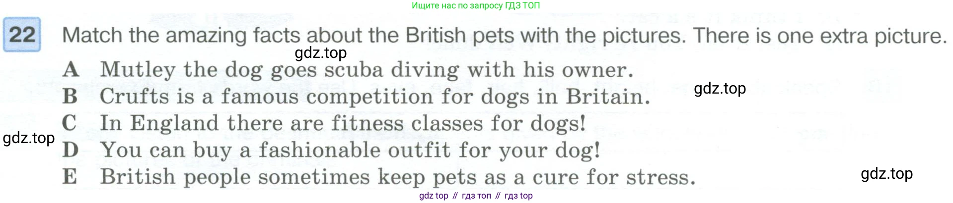 ГДЗ Английский язык (english), 6 класс Учебник (Student's book), авторы: Вербицкая Мария Валерьевна (Verbitskaya Maria), Гаярделли Мариса (Gaiardelli Marisa ), Редли Пауль (Radley Paul), Савчук Лариса Олеговна (Savchuk Larisa), издательство Просвещение, Москва, 2023, красного цвета, Часть 1, страница 60, номер 22, Условие