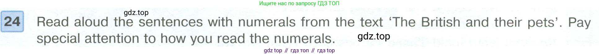 ГДЗ Английский язык (english), 6 класс Учебник (Student's book), авторы: Вербицкая Мария Валерьевна (Verbitskaya Maria), Гаярделли Мариса (Gaiardelli Marisa ), Редли Пауль (Radley Paul), Савчук Лариса Олеговна (Savchuk Larisa), издательство Просвещение, Москва, 2023, красного цвета, Часть 1, страница 61, номер 24, Условие