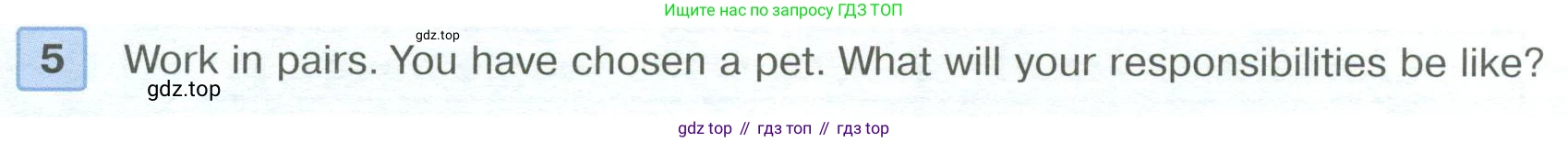 ГДЗ Английский язык (english), 6 класс Учебник (Student's book), авторы: Вербицкая Мария Валерьевна (Verbitskaya Maria), Гаярделли Мариса (Gaiardelli Marisa ), Редли Пауль (Radley Paul), Савчук Лариса Олеговна (Savchuk Larisa), издательство Просвещение, Москва, 2023, красного цвета, Часть 1, страница 56, номер 5, Условие