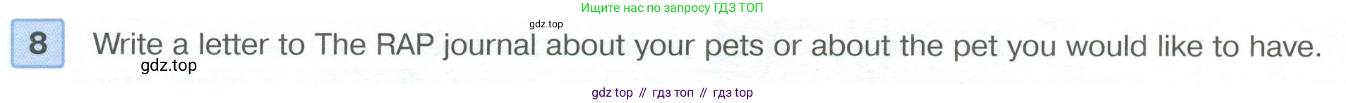 ГДЗ Английский язык (english), 6 класс Учебник (Student's book), авторы: Вербицкая Мария Валерьевна (Verbitskaya Maria), Гаярделли Мариса (Gaiardelli Marisa ), Редли Пауль (Radley Paul), Савчук Лариса Олеговна (Savchuk Larisa), издательство Просвещение, Москва, 2023, красного цвета, Часть 1, страница 56, номер 8, Условие