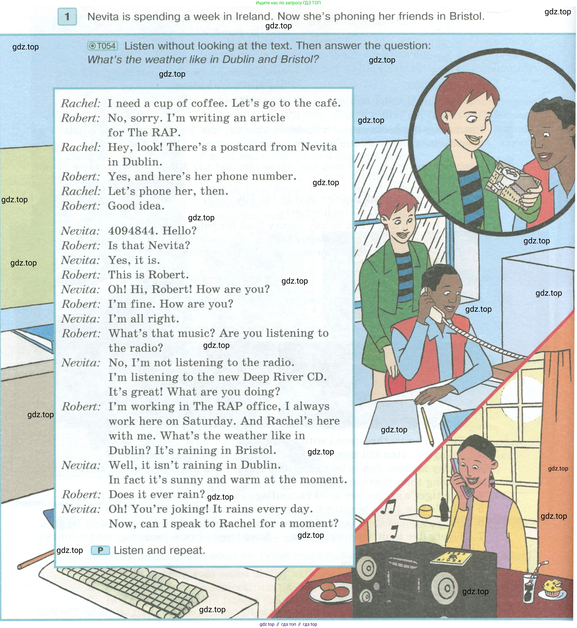 ГДЗ Английский язык (english), 6 класс Учебник (Student's book), авторы: Вербицкая Мария Валерьевна (Verbitskaya Maria), Гаярделли Мариса (Gaiardelli Marisa ), Редли Пауль (Radley Paul), Савчук Лариса Олеговна (Savchuk Larisa), издательство Просвещение, Москва, 2023, красного цвета, Часть 1, страница 62, номер 1, Условие