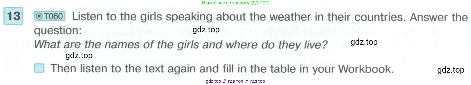 ГДЗ Английский язык (english), 6 класс Учебник (Student's book), авторы: Вербицкая Мария Валерьевна (Verbitskaya Maria), Гаярделли Мариса (Gaiardelli Marisa ), Редли Пауль (Radley Paul), Савчук Лариса Олеговна (Savchuk Larisa), издательство Просвещение, Москва, 2023, красного цвета, Часть 1, страница 67, номер 13, Условие