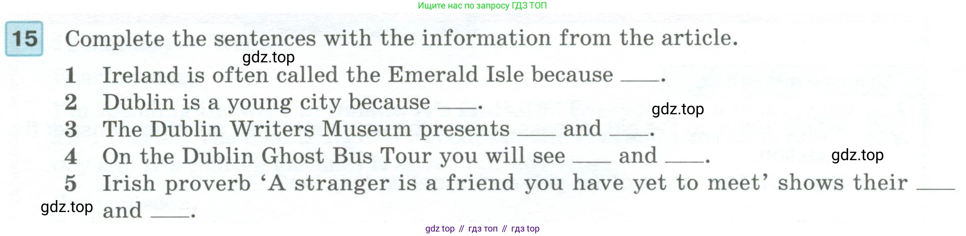 ГДЗ Английский язык (english), 6 класс Учебник (Student's book), авторы: Вербицкая Мария Валерьевна (Verbitskaya Maria), Гаярделли Мариса (Gaiardelli Marisa ), Редли Пауль (Radley Paul), Савчук Лариса Олеговна (Savchuk Larisa), издательство Просвещение, Москва, 2023, красного цвета, Часть 1, страница 68, номер 15, Условие