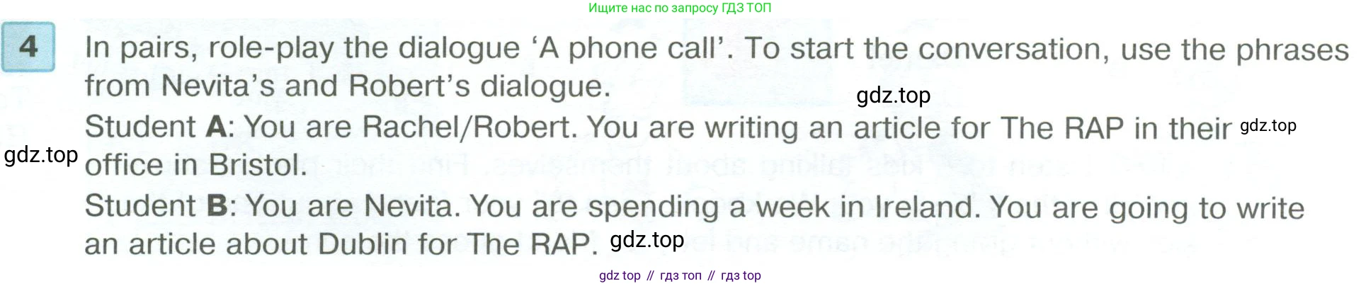 ГДЗ Английский язык (english), 6 класс Учебник (Student's book), авторы: Вербицкая Мария Валерьевна (Verbitskaya Maria), Гаярделли Мариса (Gaiardelli Marisa ), Редли Пауль (Radley Paul), Савчук Лариса Олеговна (Savchuk Larisa), издательство Просвещение, Москва, 2023, красного цвета, Часть 1, страница 63, номер 4, Условие