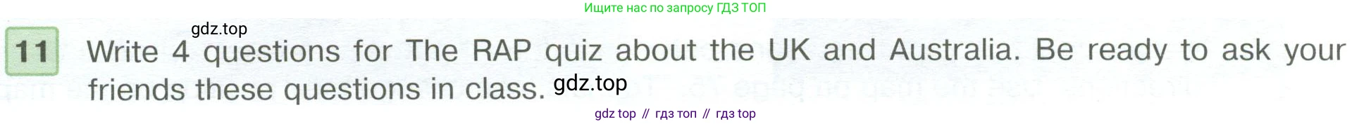 ГДЗ Английский язык (english), 6 класс Учебник (Student's book), авторы: Вербицкая Мария Валерьевна (Verbitskaya Maria), Гаярделли Мариса (Gaiardelli Marisa ), Редли Пауль (Radley Paul), Савчук Лариса Олеговна (Savchuk Larisa), издательство Просвещение, Москва, 2023, красного цвета, Часть 1, страница 73, номер 11, Условие