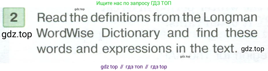 ГДЗ Английский язык (english), 6 класс Учебник (Student's book), авторы: Вербицкая Мария Валерьевна (Verbitskaya Maria), Гаярделли Мариса (Gaiardelli Marisa ), Редли Пауль (Radley Paul), Савчук Лариса Олеговна (Savchuk Larisa), издательство Просвещение, Москва, 2023, красного цвета, Часть 1, страница 70, номер 2, Условие