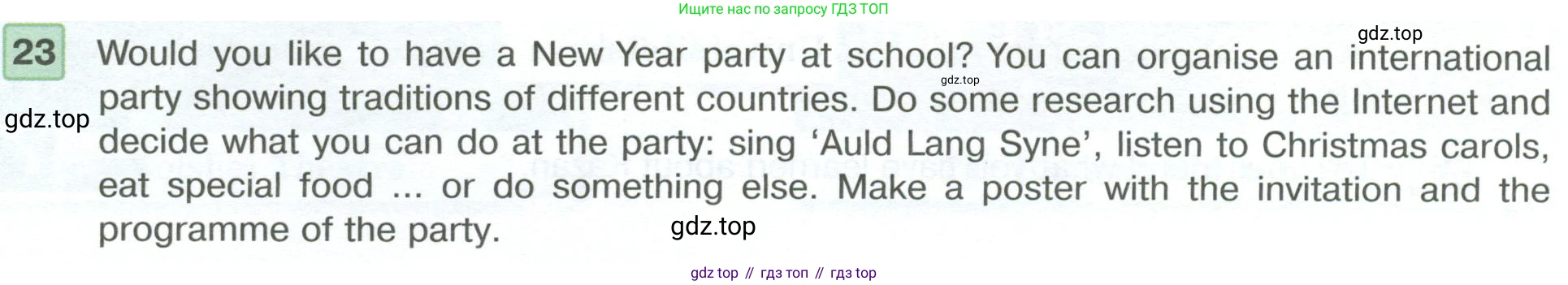 ГДЗ Английский язык (english), 6 класс Учебник (Student's book), авторы: Вербицкая Мария Валерьевна (Verbitskaya Maria), Гаярделли Мариса (Gaiardelli Marisa ), Редли Пауль (Radley Paul), Савчук Лариса Олеговна (Savchuk Larisa), издательство Просвещение, Москва, 2023, красного цвета, Часть 1, страница 79, номер 23, Условие