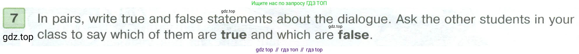 ГДЗ Английский язык (english), 6 класс Учебник (Student's book), авторы: Вербицкая Мария Валерьевна (Verbitskaya Maria), Гаярделли Мариса (Gaiardelli Marisa ), Редли Пауль (Radley Paul), Савчук Лариса Олеговна (Savchuk Larisa), издательство Просвещение, Москва, 2023, красного цвета, Часть 1, страница 72, номер 7, Условие