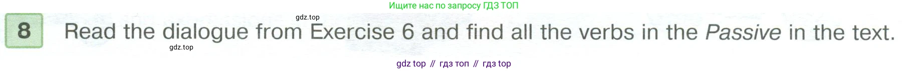 ГДЗ Английский язык (english), 6 класс Учебник (Student's book), авторы: Вербицкая Мария Валерьевна (Verbitskaya Maria), Гаярделли Мариса (Gaiardelli Marisa ), Редли Пауль (Radley Paul), Савчук Лариса Олеговна (Savchuk Larisa), издательство Просвещение, Москва, 2023, красного цвета, Часть 1, страница 72, номер 8, Условие