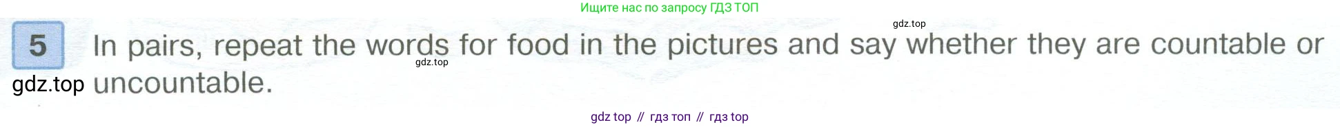 ГДЗ Английский язык (english), 6 класс Учебник (Student's book), авторы: Вербицкая Мария Валерьевна (Verbitskaya Maria), Гаярделли Мариса (Gaiardelli Marisa ), Редли Пауль (Radley Paul), Савчук Лариса Олеговна (Savchuk Larisa), издательство Просвещение, Москва, 2023, красного цвета, Часть 2, страница 5, номер 5, Условие