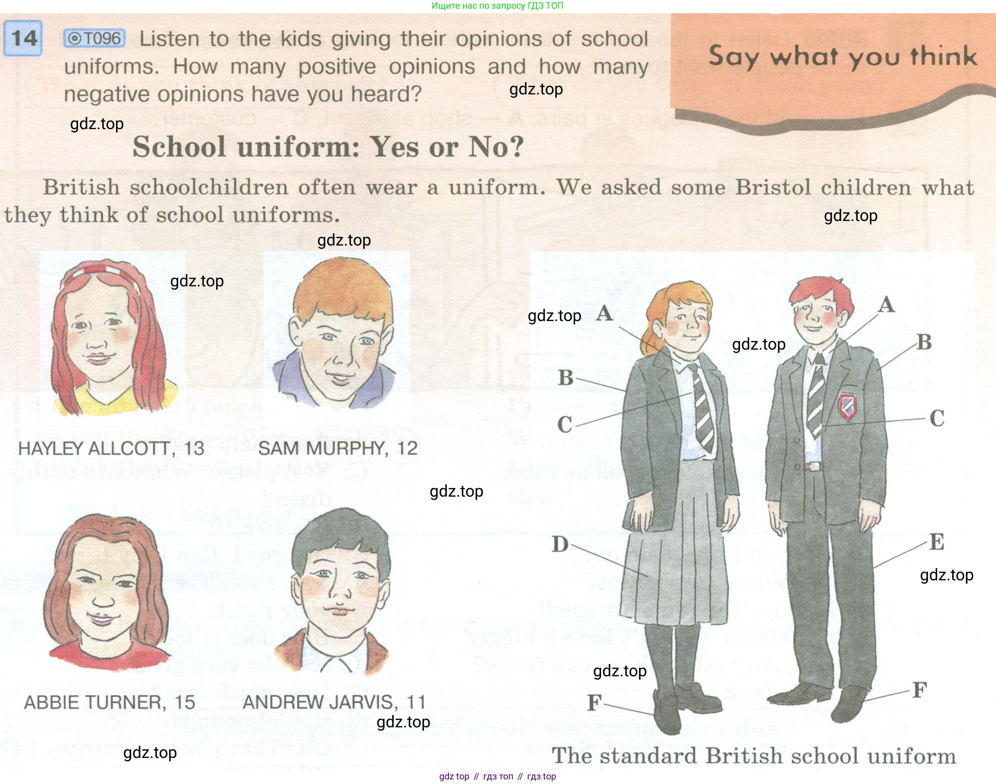 ГДЗ Английский язык (english), 6 класс Учебник (Student's book), авторы: Вербицкая Мария Валерьевна (Verbitskaya Maria), Гаярделли Мариса (Gaiardelli Marisa ), Редли Пауль (Radley Paul), Савчук Лариса Олеговна (Savchuk Larisa), издательство Просвещение, Москва, 2023, красного цвета, Часть 2, страница 36, номер 14, Условие