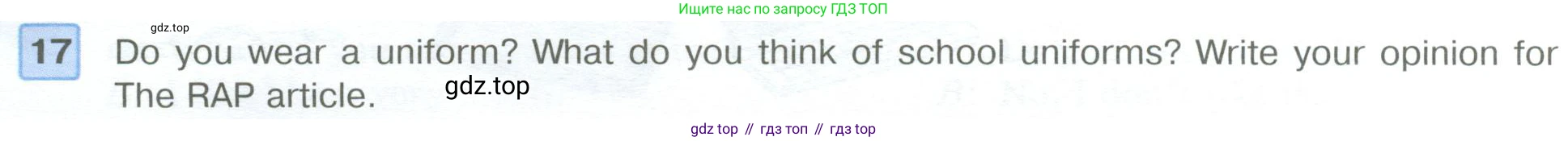 ГДЗ Английский язык (english), 6 класс Учебник (Student's book), авторы: Вербицкая Мария Валерьевна (Verbitskaya Maria), Гаярделли Мариса (Gaiardelli Marisa ), Редли Пауль (Radley Paul), Савчук Лариса Олеговна (Savchuk Larisa), издательство Просвещение, Москва, 2023, красного цвета, Часть 2, страница 36, номер 17, Условие