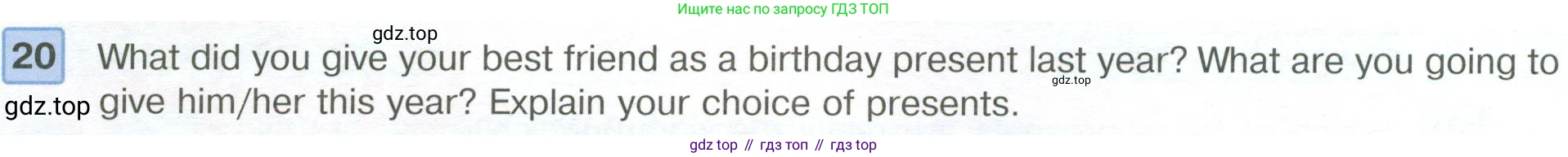 ГДЗ Английский язык (english), 6 класс Учебник (Student's book), авторы: Вербицкая Мария Валерьевна (Verbitskaya Maria), Гаярделли Мариса (Gaiardelli Marisa ), Редли Пауль (Radley Paul), Савчук Лариса Олеговна (Savchuk Larisa), издательство Просвещение, Москва, 2023, красного цвета, Часть 2, страница 38, номер 20, Условие