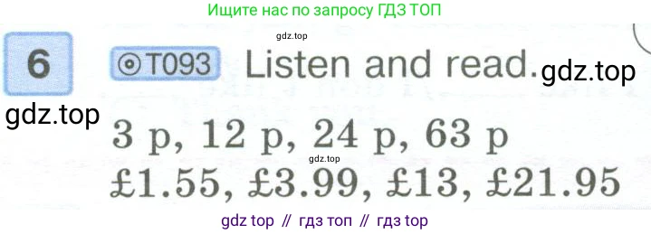 ГДЗ Английский язык (english), 6 класс Учебник (Student's book), авторы: Вербицкая Мария Валерьевна (Verbitskaya Maria), Гаярделли Мариса (Gaiardelli Marisa ), Редли Пауль (Radley Paul), Савчук Лариса Олеговна (Savchuk Larisa), издательство Просвещение, Москва, 2023, красного цвета, Часть 2, страница 33, номер 6, Условие