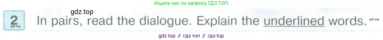 ГДЗ Английский язык (english), 6 класс Учебник (Student's book), авторы: Вербицкая Мария Валерьевна (Verbitskaya Maria), Гаярделли Мариса (Gaiardelli Marisa ), Редли Пауль (Radley Paul), Савчук Лариса Олеговна (Savchuk Larisa), издательство Просвещение, Москва, 2023, красного цвета, Часть 2, страница 44, номер 2, Условие