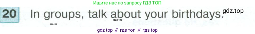 ГДЗ Английский язык (english), 6 класс Учебник (Student's book), авторы: Вербицкая Мария Валерьевна (Verbitskaya Maria), Гаярделли Мариса (Gaiardelli Marisa ), Редли Пауль (Radley Paul), Савчук Лариса Олеговна (Savchuk Larisa), издательство Просвещение, Москва, 2023, красного цвета, Часть 2, страница 50, номер 20, Условие
