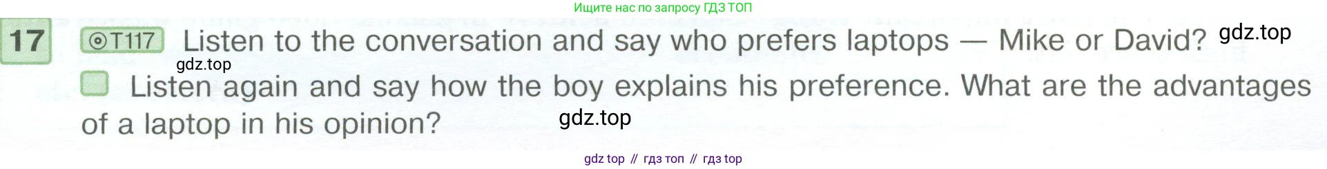 ГДЗ Английский язык (english), 6 класс Учебник (Student's book), авторы: Вербицкая Мария Валерьевна (Verbitskaya Maria), Гаярделли Мариса (Gaiardelli Marisa ), Редли Пауль (Radley Paul), Савчук Лариса Олеговна (Savchuk Larisa), издательство Просвещение, Москва, 2023, красного цвета, Часть 2, страница 59, номер 17, Условие