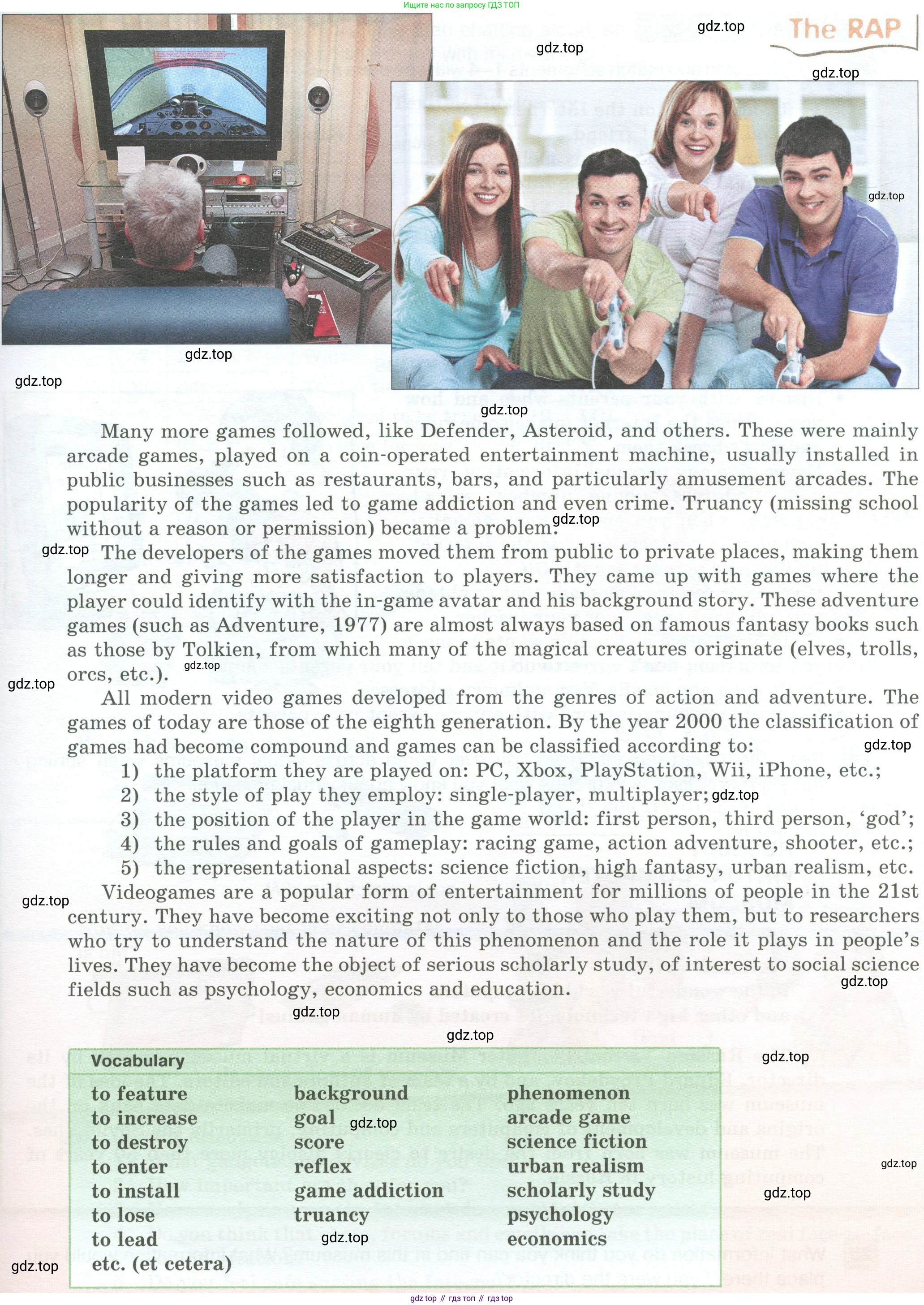 ГДЗ Английский язык (english), 6 класс Учебник (Student's book), авторы: Вербицкая Мария Валерьевна (Verbitskaya Maria), Гаярделли Мариса (Gaiardelli Marisa ), Редли Пауль (Radley Paul), Савчук Лариса Олеговна (Savchuk Larisa), издательство Просвещение, Москва, 2023, красного цвета, Часть 2, страница 60, номер 21, Условие (продолжение 2)