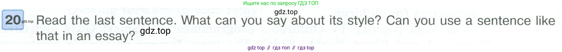 ГДЗ Английский язык (english), 6 класс Учебник (Student's book), авторы: Вербицкая Мария Валерьевна (Verbitskaya Maria), Гаярделли Мариса (Gaiardelli Marisa ), Редли Пауль (Radley Paul), Савчук Лариса Олеговна (Savchuk Larisa), издательство Просвещение, Москва, 2023, красного цвета, Часть 2, страница 69, номер 20, Условие