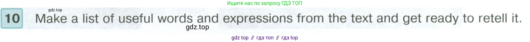 ГДЗ Английский язык (english), 6 класс Учебник (Student's book), авторы: Вербицкая Мария Валерьевна (Verbitskaya Maria), Гаярделли Мариса (Gaiardelli Marisa ), Редли Пауль (Radley Paul), Савчук Лариса Олеговна (Savchuk Larisa), издательство Просвещение, Москва, 2023, красного цвета, Часть 2, страница 75, номер 10, Условие