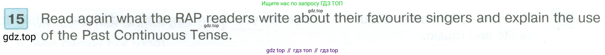 ГДЗ Английский язык (english), 6 класс Учебник (Student's book), авторы: Вербицкая Мария Валерьевна (Verbitskaya Maria), Гаярделли Мариса (Gaiardelli Marisa ), Редли Пауль (Radley Paul), Савчук Лариса Олеговна (Savchuk Larisa), издательство Просвещение, Москва, 2023, красного цвета, Часть 2, страница 77, номер 15, Условие