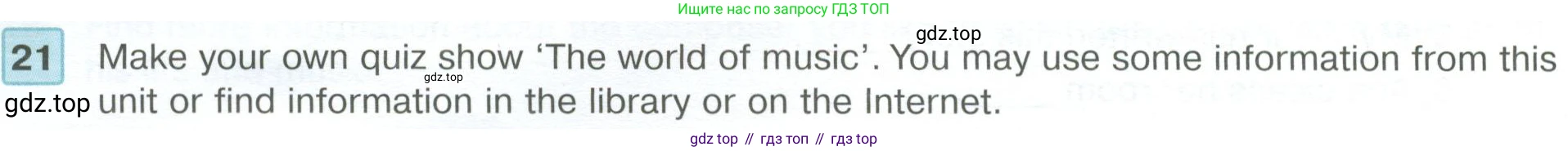 ГДЗ Английский язык (english), 6 класс Учебник (Student's book), авторы: Вербицкая Мария Валерьевна (Verbitskaya Maria), Гаярделли Мариса (Gaiardelli Marisa ), Редли Пауль (Radley Paul), Савчук Лариса Олеговна (Savchuk Larisa), издательство Просвещение, Москва, 2023, красного цвета, Часть 2, страница 80, номер 21, Условие