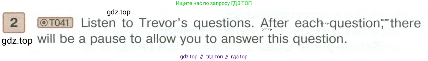 ГДЗ Английский язык (english), 6 класс Учебник (Student's book), авторы: Вербицкая Мария Валерьевна (Verbitskaya Maria), Гаярделли Мариса (Gaiardelli Marisa ), Редли Пауль (Radley Paul), Савчук Лариса Олеговна (Savchuk Larisa), издательство Просвещение, Москва, 2023, красного цвета, Часть 1, страница 44, номер 2, Условие