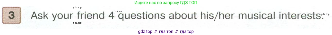 ГДЗ Английский язык (english), 6 класс Учебник (Student's book), авторы: Вербицкая Мария Валерьевна (Verbitskaya Maria), Гаярделли Мариса (Gaiardelli Marisa ), Редли Пауль (Radley Paul), Савчук Лариса Олеговна (Savchuk Larisa), издательство Просвещение, Москва, 2023, красного цвета, Часть 1, страница 44, номер 3, Условие