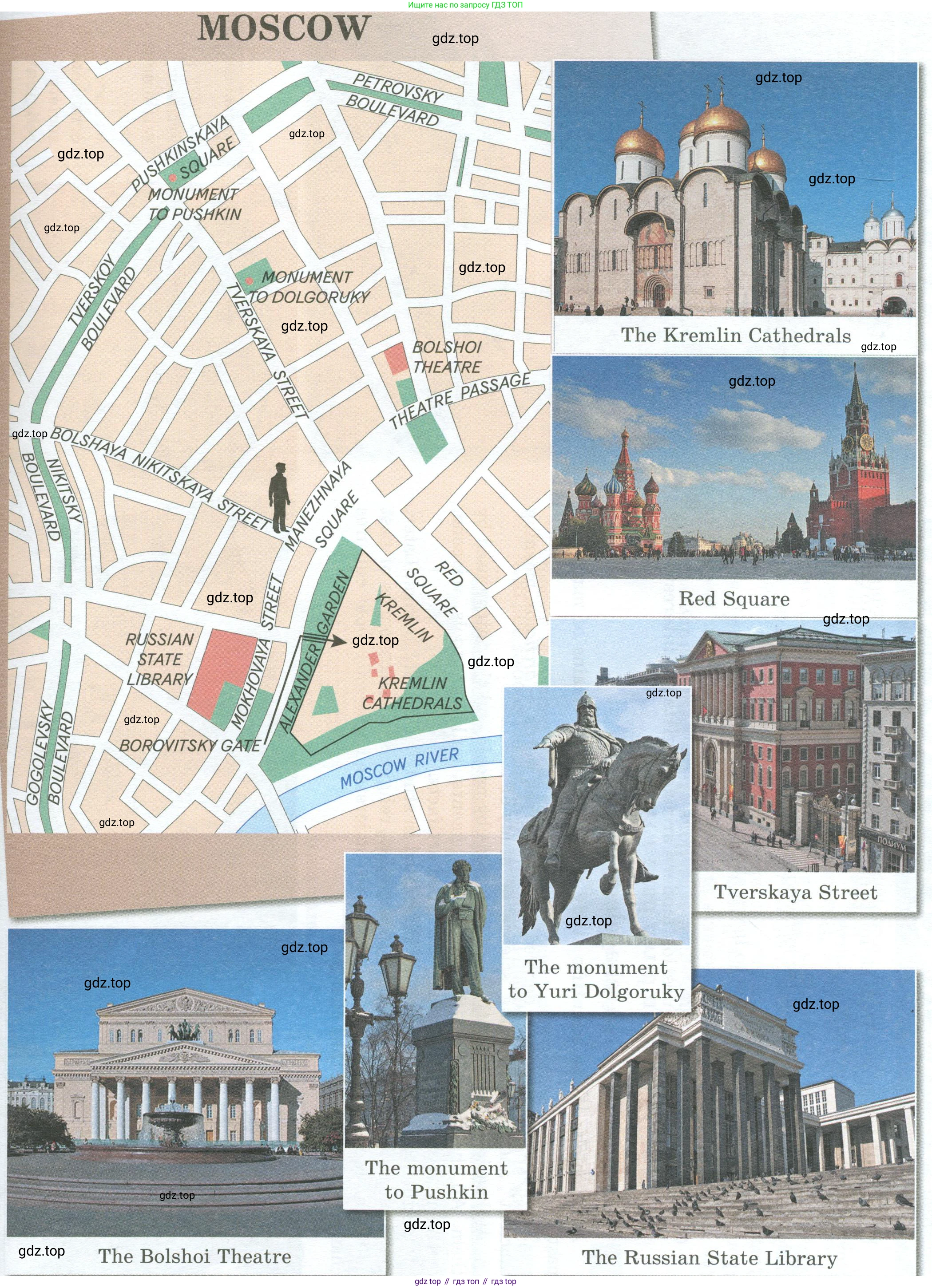 ГДЗ Английский язык (english), 6 класс Учебник (Student's book), авторы: Вербицкая Мария Валерьевна (Verbitskaya Maria), Гаярделли Мариса (Gaiardelli Marisa ), Редли Пауль (Radley Paul), Савчук Лариса Олеговна (Savchuk Larisa), издательство Просвещение, Москва, 2023, красного цвета, Часть 1, страница 80, номер 5, Условие (продолжение 2)