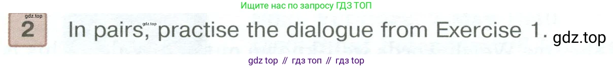 ГДЗ Английский язык (english), 6 класс Учебник (Student's book), авторы: Вербицкая Мария Валерьевна (Verbitskaya Maria), Гаярделли Мариса (Gaiardelli Marisa ), Редли Пауль (Radley Paul), Савчук Лариса Олеговна (Savchuk Larisa), издательство Просвещение, Москва, 2023, красного цвета, Часть 2, страница 82, номер 2, Условие