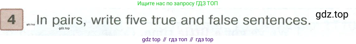 ГДЗ Английский язык (english), 6 класс Учебник (Student's book), авторы: Вербицкая Мария Валерьевна (Verbitskaya Maria), Гаярделли Мариса (Gaiardelli Marisa ), Редли Пауль (Radley Paul), Савчук Лариса Олеговна (Savchuk Larisa), издательство Просвещение, Москва, 2023, красного цвета, Часть 2, страница 82, номер 4, Условие