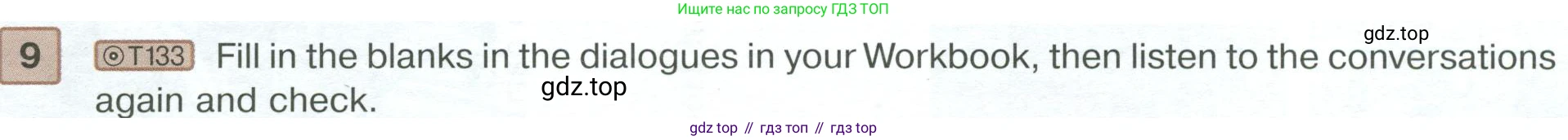 ГДЗ Английский язык (english), 6 класс Учебник (Student's book), авторы: Вербицкая Мария Валерьевна (Verbitskaya Maria), Гаярделли Мариса (Gaiardelli Marisa ), Редли Пауль (Radley Paul), Савчук Лариса Олеговна (Savchuk Larisa), издательство Просвещение, Москва, 2023, красного цвета, Часть 2, страница 83, номер 9, Условие
