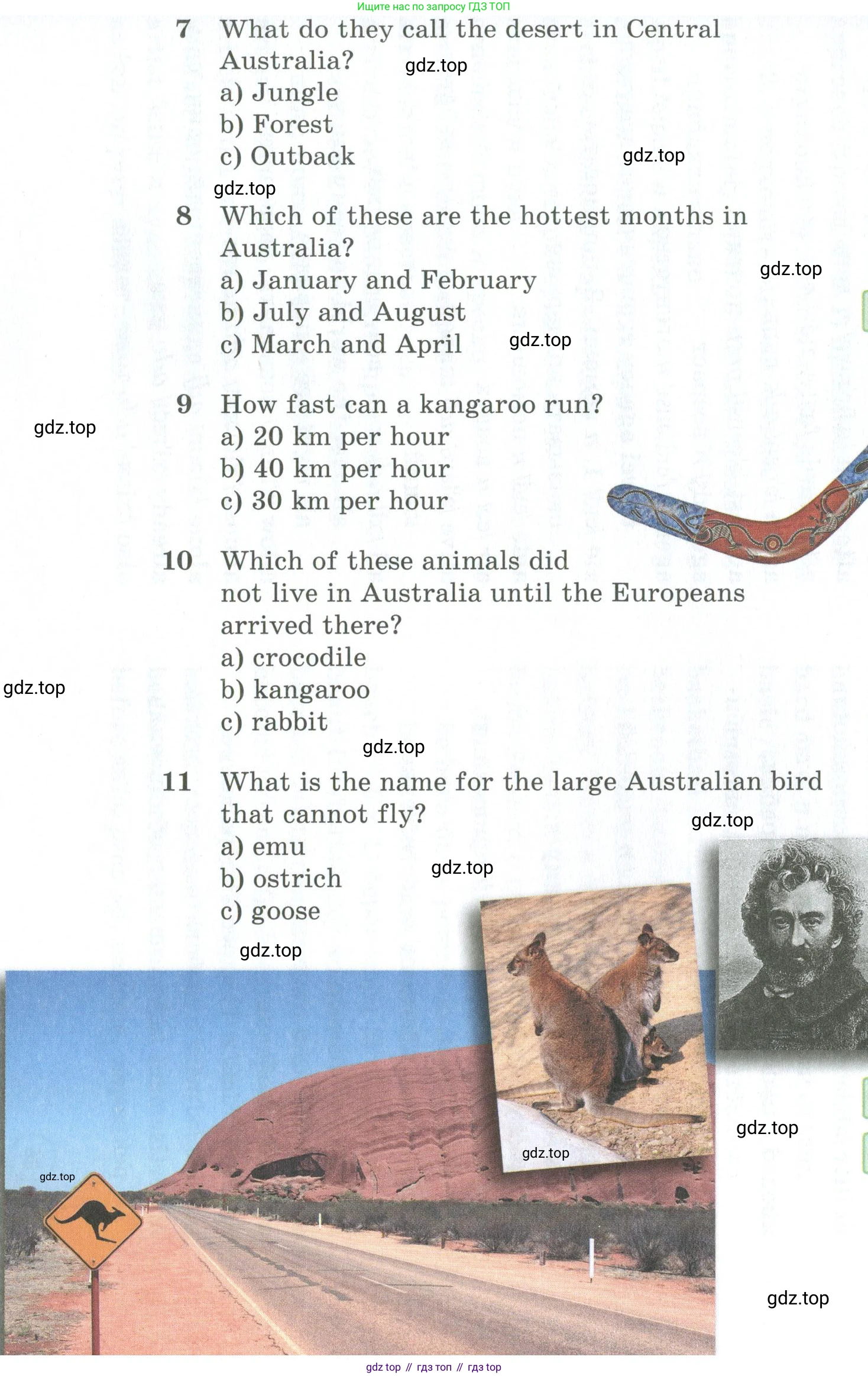 ГДЗ Английский язык (english), 6 класс Учебник (Student's book), авторы: Вербицкая Мария Валерьевна (Verbitskaya Maria), Гаярделли Мариса (Gaiardelli Marisa ), Редли Пауль (Radley Paul), Савчук Лариса Олеговна (Savchuk Larisa), издательство Просвещение, Москва, 2023, красного цвета, Часть 1, страница 84, номер 1, Условие (продолжение 2)
