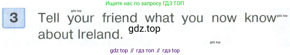 ГДЗ Английский язык (english), 6 класс Учебник (Student's book), авторы: Вербицкая Мария Валерьевна (Verbitskaya Maria), Гаярделли Мариса (Gaiardelli Marisa ), Редли Пауль (Radley Paul), Савчук Лариса Олеговна (Savchuk Larisa), издательство Просвещение, Москва, 2023, красного цвета, Часть 2, страница 85, номер 3, Условие